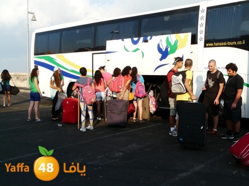 kashaf yaffa (5).jpg